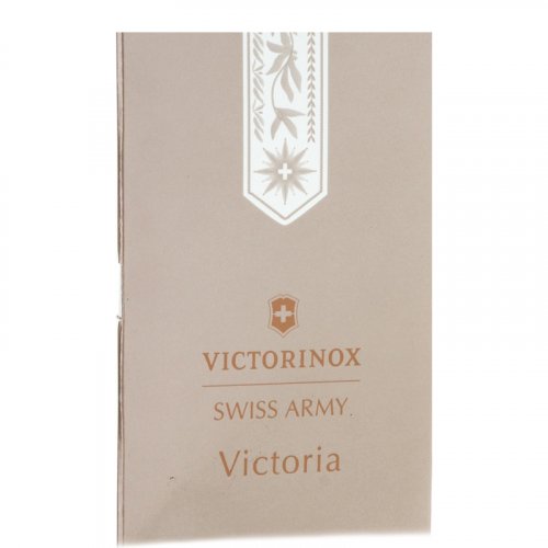 Victorinox Swiss Army Victoria EDT vial 1,2 ml