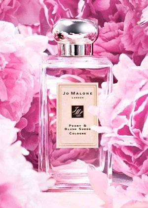 Jo Malone Peony & Blush Suede EDC